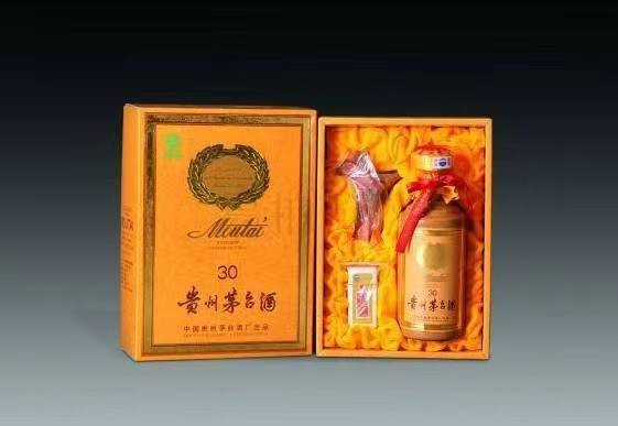 都江堰年份茅台酒回收