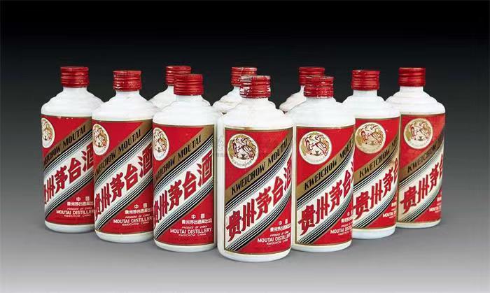 都江堰茅台酒回收